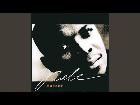 Thebe – U’ll C @*?! - Featured Image