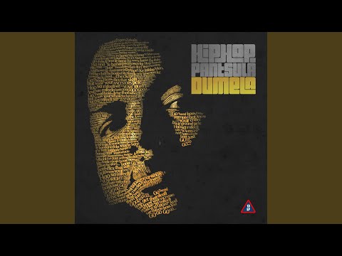 Hip Hop Pantsula – Waiting Is Over - Featured Image