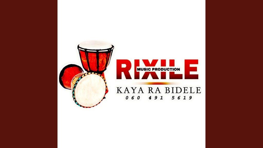 DJ Rixile – Cino wa mdala feat. Ridzolonga - Featured Image