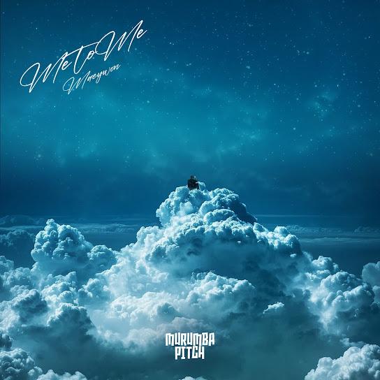 Murumba Pitch - Icuba