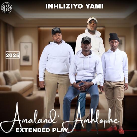 AMALANDA AMHLOPHE - Ngithanda wena