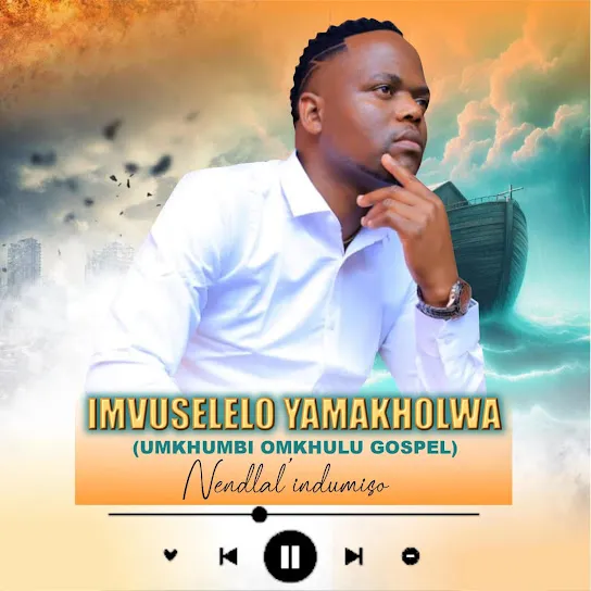 IMVUSELELO YAMAKHOLWA - Is'khathi lesi sinzima
