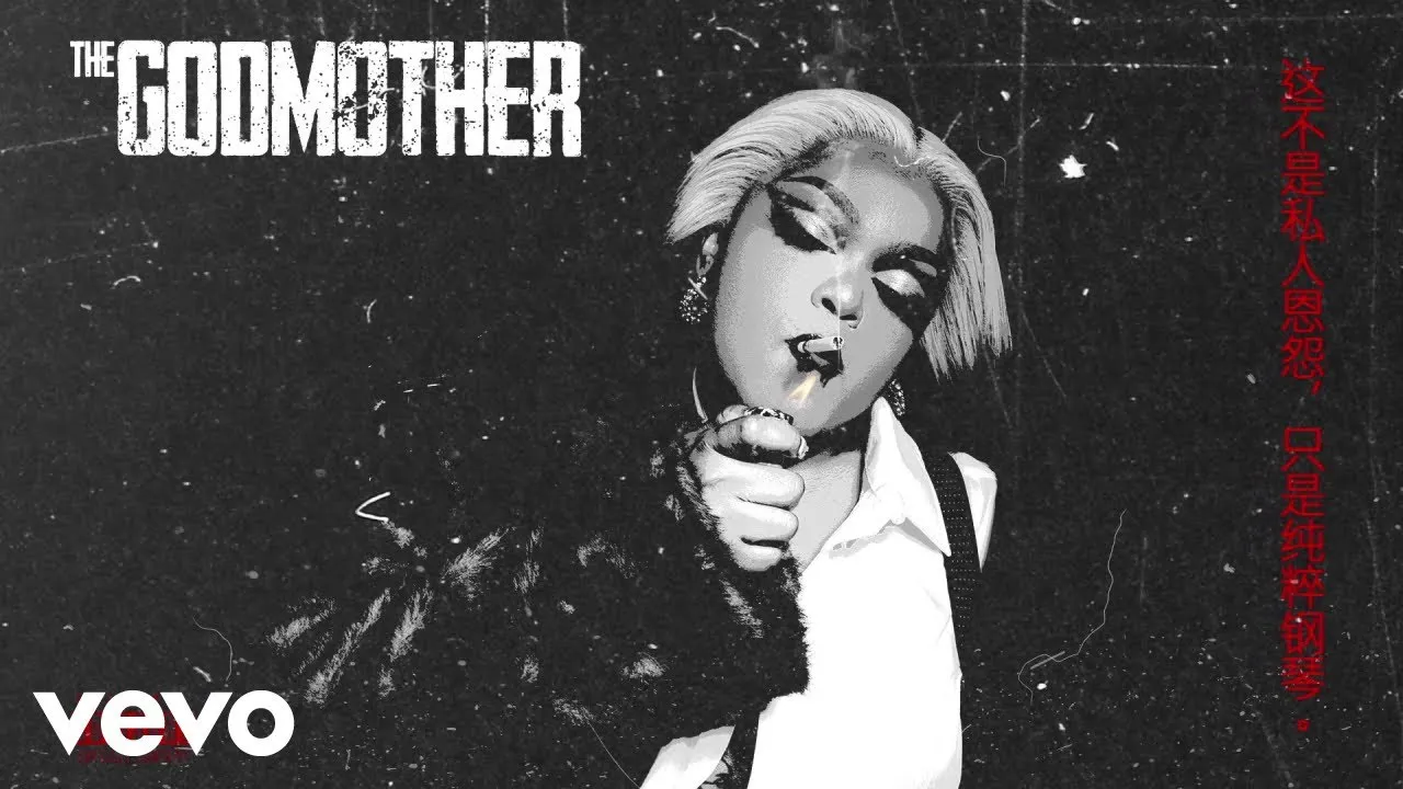 DBN Gogo - THE BOY IS MINE