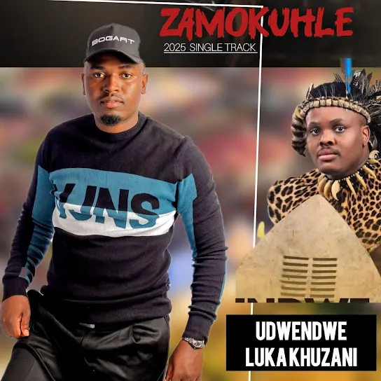 Gqibu - Udwendwe lukaKhuzani