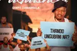 UGatsheni - Izinto Zamahhal (Album)