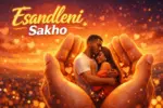 Kabza De Small - Esandleni Sakho Feat. Issa Sisdoh, Kelvin Momo, Dj Maphorisa